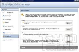 MYOB Key 9.1 Build 3229,MYOB Key 9.1 Build 3229下载,MYOB Key 9.1 Build 3229官方下载