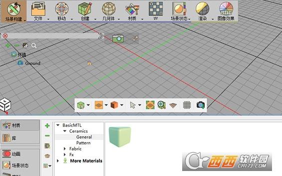 simlabcomposer注册版,3D场景制作,3D工具.