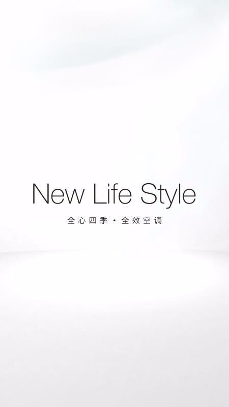 金制空气app下载,金制空气手机版