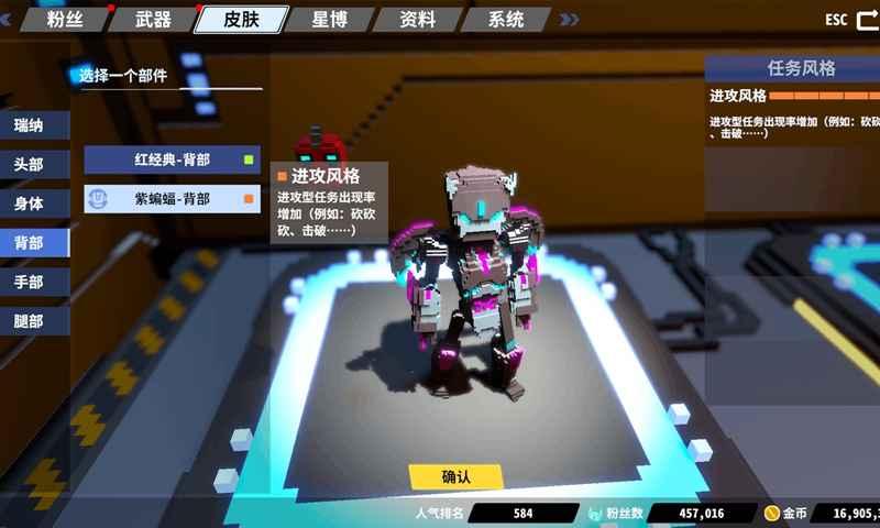 星际角斗场正版下载,星际角斗场,科幻手游,动作手游