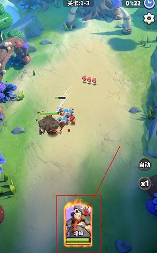 冲啊原始人游戏下载,冲啊原始人,战斗手游,策略手游