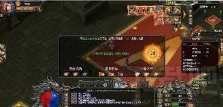 武易传奇,武易传奇客户端,武易传奇客户端下载