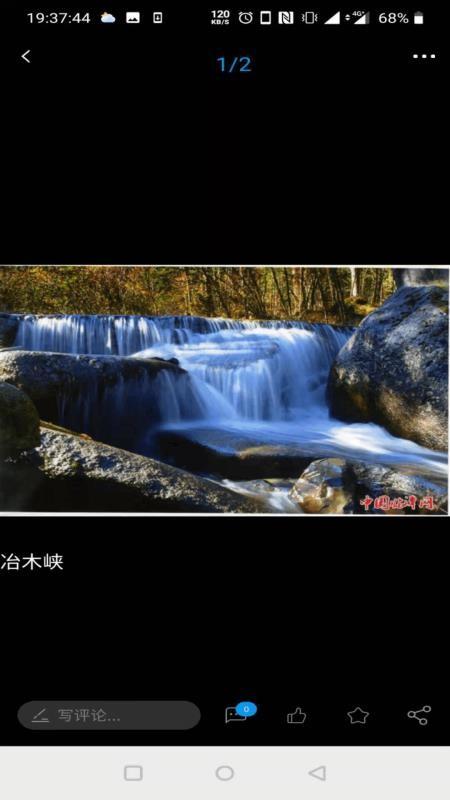 魅力临潭app下载,魅力临潭手机版