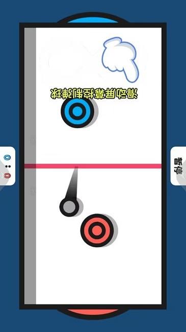 双人解压游戏下载,双人解压,解压游戏,双人游戏