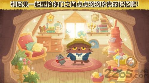 奇喵的画家中文版下载,奇喵的画家,三消游戏,消除游戏
