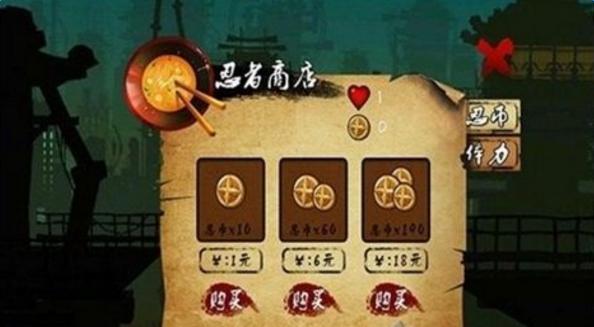 暗影刀锋内购破解版下载,暗影刀锋,动作游戏,冒险游戏