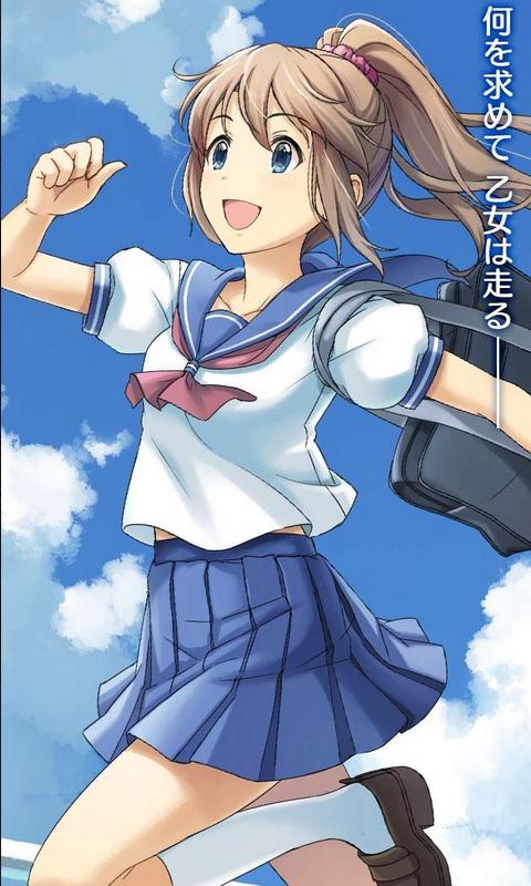 少女快跑单机版下载,少女快跑,跑酷游戏