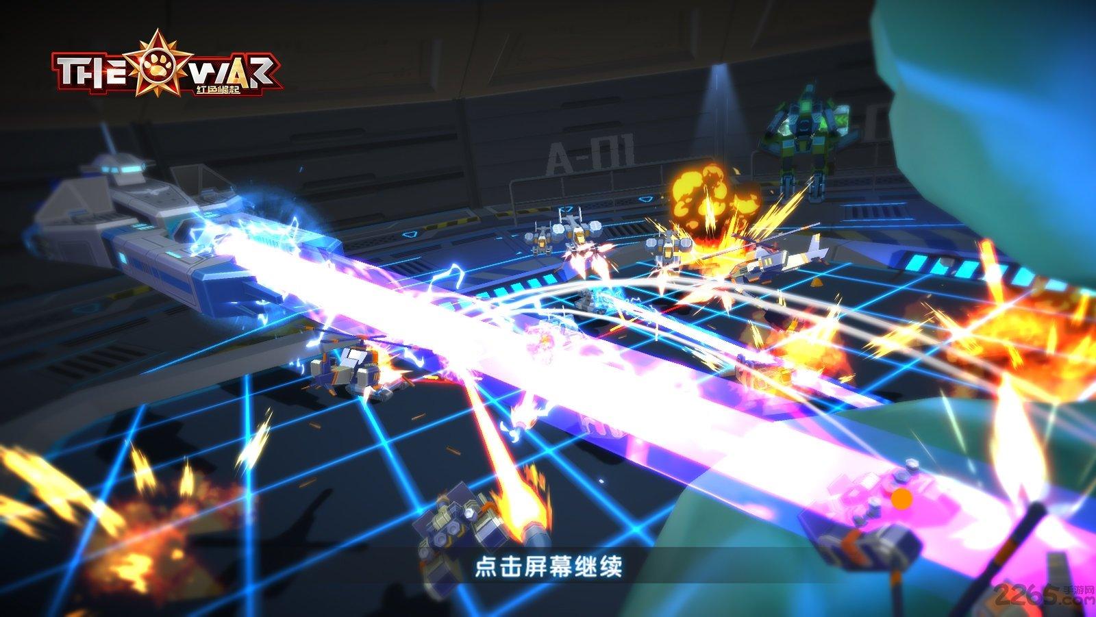 the war红色崛起内购破解版下载,thewar红色崛起,策略手游,战争手游