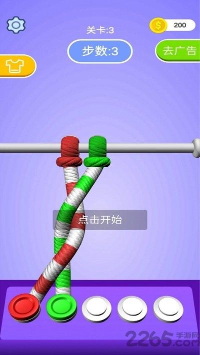 解绳高手小游戏(暂未上线),解绳高手,闯关游戏,解绳游戏