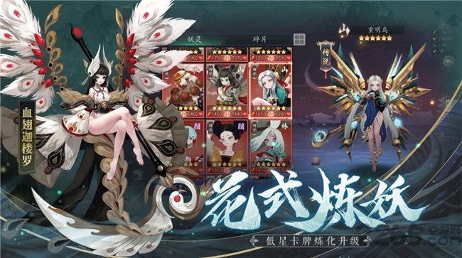 诺长安官方版下载,诺长安,rpg手游,仙侠手游