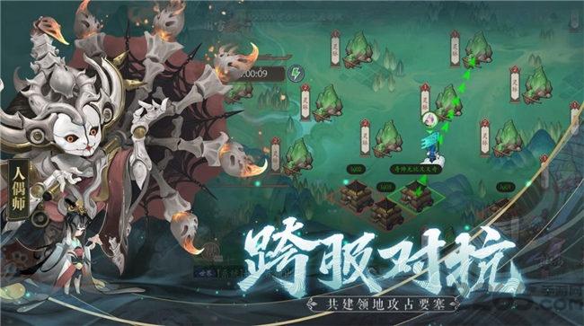 诺长安官方版下载,诺长安,rpg手游,仙侠手游