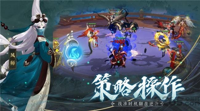 诺长安官方版下载,诺长安,rpg手游,仙侠手游