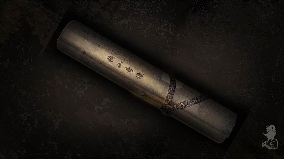 铁山奇谭文字游戏(暂未上线),铁山奇谭,文字游戏,剧情游戏