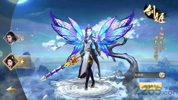 遮天ol正式版下载,遮天ol,玄幻手游,仙侠手游