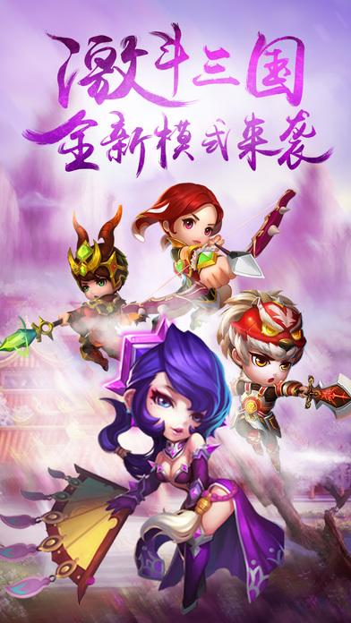 乱世霸王志手游(暂未上线),乱世霸王志,角色扮演手游