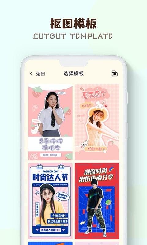 小熊相机line camera中文版下载,小熊相机,相机app,拍照app