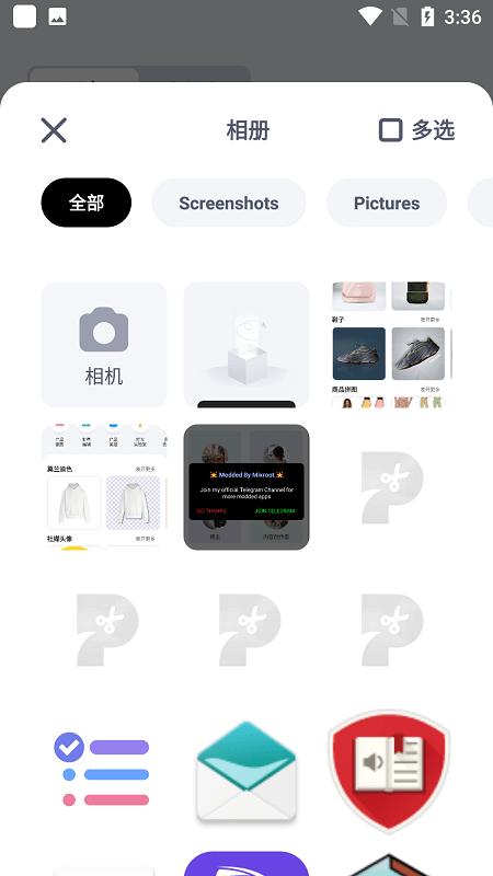 pokecut软件下载,pokecut,修图app,剪辑app
