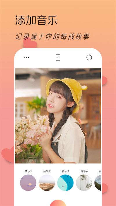 lofi滤镜相机app下载,lofi滤镜相机,滤镜app,美颜app