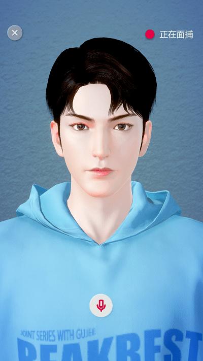 多录录app下载,多录录,短视频制作app,拍摄app