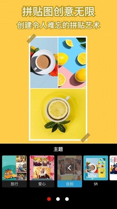 nodevideo制作软件下载,nodevideo制作,编辑app