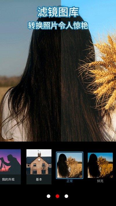 nodevideo制作软件下载,nodevideo制作,编辑app