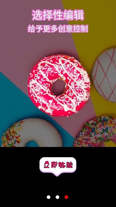 nodevideo制作软件下载,nodevideo制作,编辑app