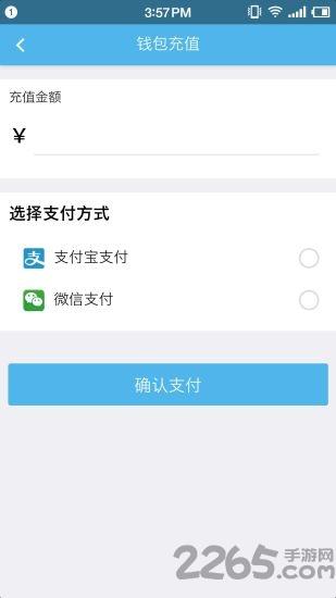 洗车快手app下载,洗车快手,洗车app