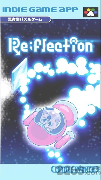 re flection最新版下载,reflection,射击游戏,休闲游戏