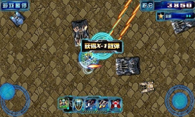 装甲核心内购破解版下载,装甲核心,冒险游戏,射击游戏,rpg游戏