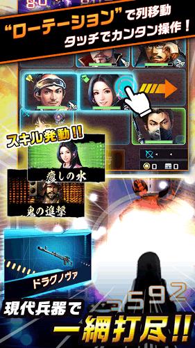 信长之野望201x游戏下载,信长之野望201x,策略游戏,三国游戏,对战游戏