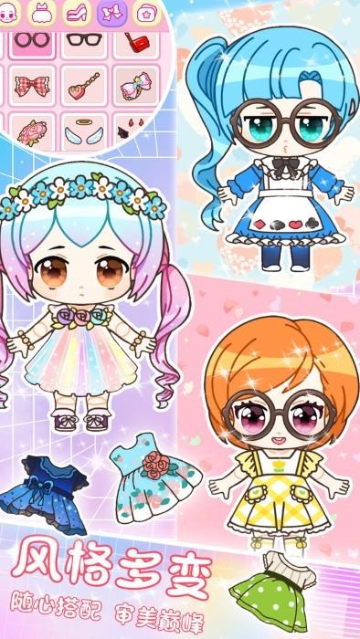 心动盲盒少女游戏下载,心动盲盒少女,换装游戏,少女游戏