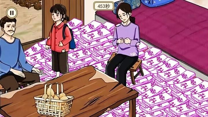 通关666游戏最新版下载,通关666,闯关游戏