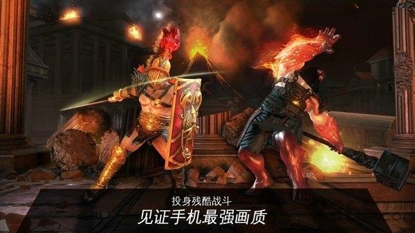 罗马战神免谷歌破解版下载,罗马战神,格斗游戏