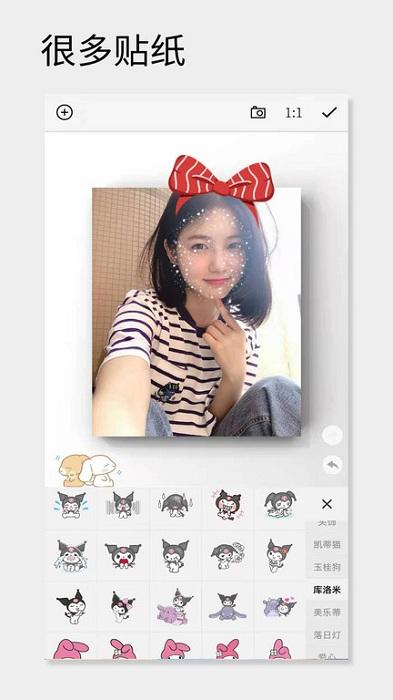 fui画框app(一幅相框)下载,fui,摄影app,图片app