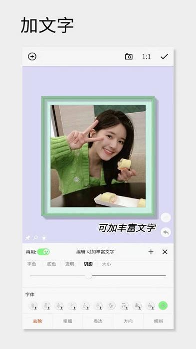 fui画框app(一幅相框)下载,fui,摄影app,图片app