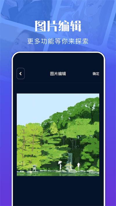 十字文件管理软件下载,十字文件管理,文件app,管理app
