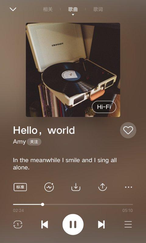 i音乐vivo手机版下载,i音乐,音乐app,vivoapp