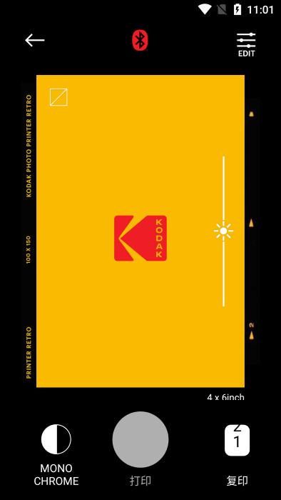 kodakphotoprinter新版(柯达打印机app)下载,kodakphotoprinter,照片app,打印app