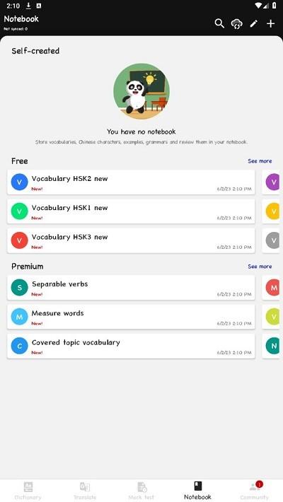 hanzii dict app(多语种翻译软件)下载,hanziidict,学习app,语言转换app