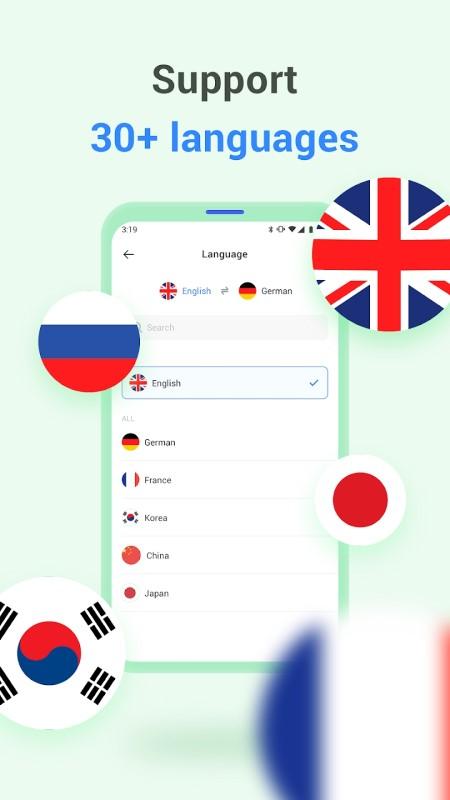 translate all free翻译软件下载,translateallfree,翻译app