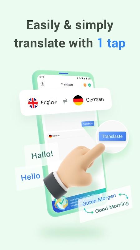 translate all free翻译软件下载,translateallfree,翻译app
